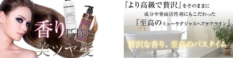 �w�A�P�A�A�g��������ƁA���P�����ɁA
�����A�����̃V�����v�[���{�����T�C�g